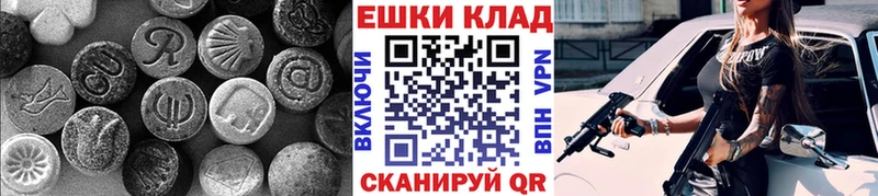 как найти   Новосокольники  ЭКСТАЗИ louis Vuitton 
