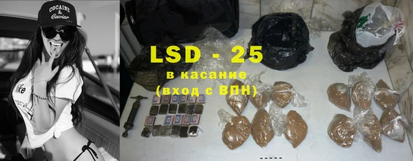 кокс Ростов