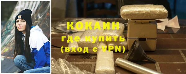 спайс Киреевск