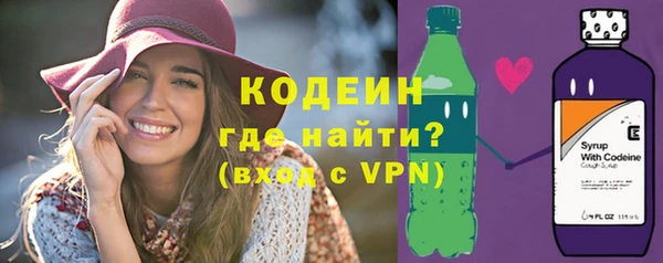 каннабис Карпинск