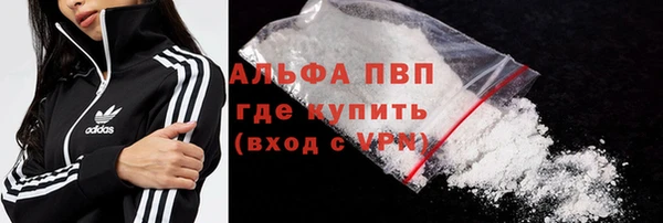 твердый Россошь