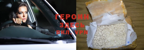 твердый Россошь