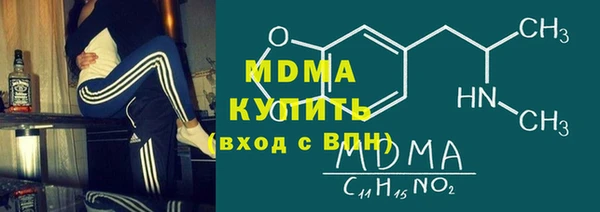 мефедрон Карталы