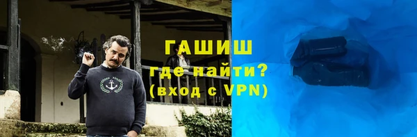 Альфа ПВП Рославль