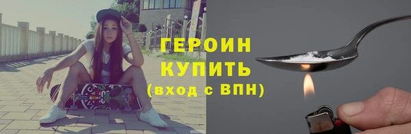 Альфа ПВП Рославль