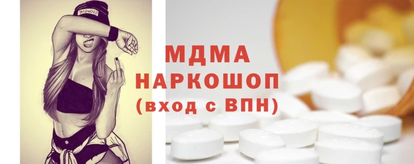 твердый Россошь