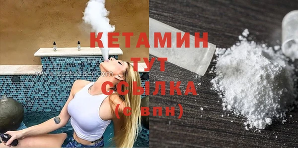 кокс Ростов