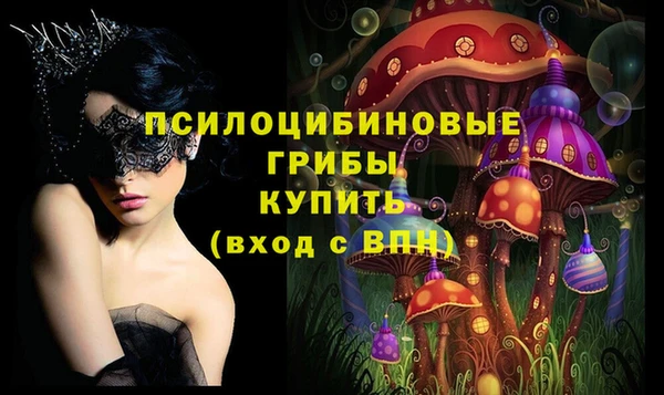 каннабис Карпинск