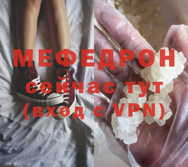 кокс Ростов