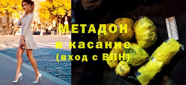 Альфа ПВП Рославль