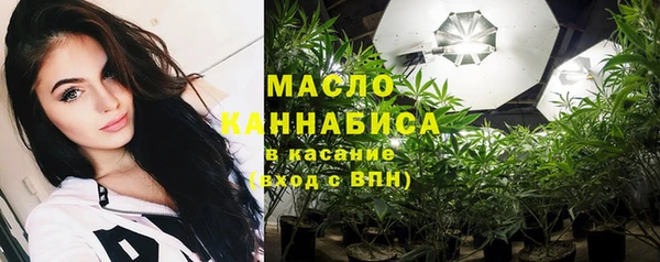 каннабис Карпинск