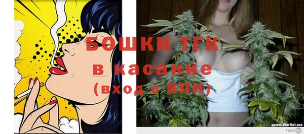 кокс Ростов