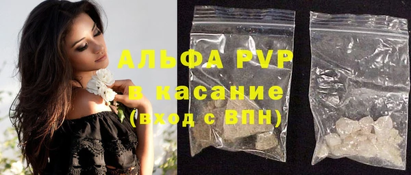 мефедрон Карталы