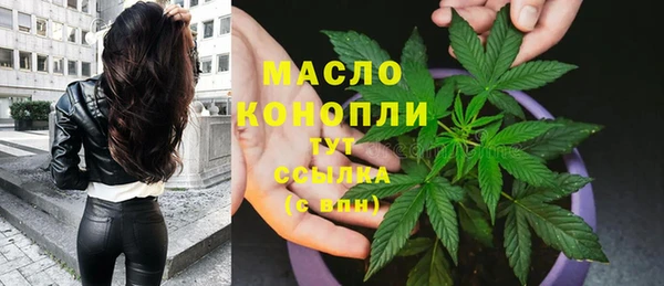 кокс Ростов