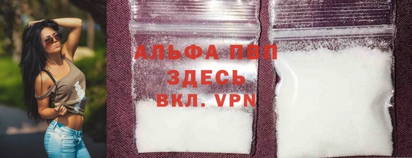 кристаллы Касимов
