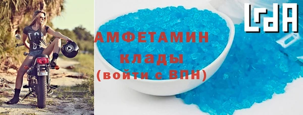 кокс Ростов