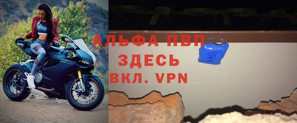 мефедрон Карталы