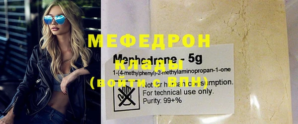 твердый Россошь