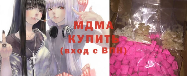 кокс Ростов