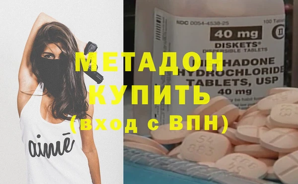 твердый Россошь