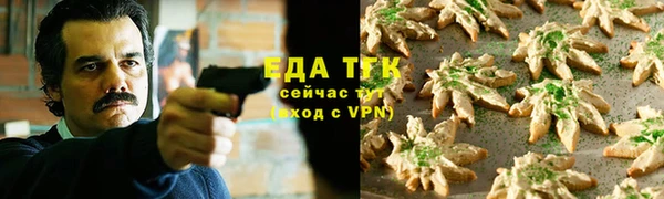 кристаллы Касимов
